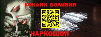 стафф Бугуруслан