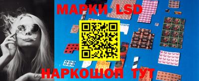 стафф Бугуруслан