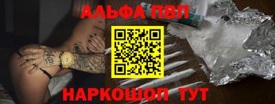 стаф Будённовск
