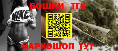 стаф Будённовск