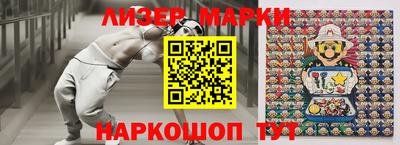 стаф Будённовск