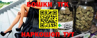 стаф Будённовск
