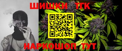 стаф Будённовск