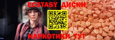 стаф Будённовск