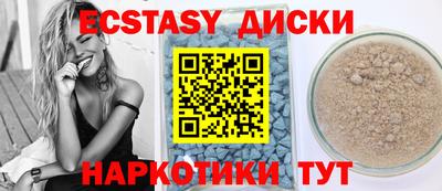 стаф Будённовск