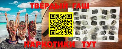 стаф Будённовск