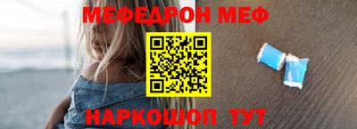 стаф Будённовск