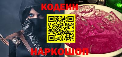 стаф Будённовск