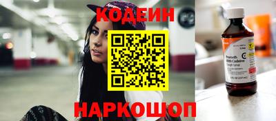 таблы Бузулук